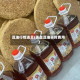 豆油行情连豆(连盘豆油实时费用)