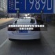 疫情期间邯郸地区限号吗/疫情期间邯郸交通管制