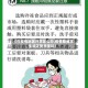 【在疫情地区开学怎么办,疫情期间学生能正常开学吗】