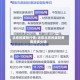 北京的废铁行情/近来北京的废铁费用是多少钱