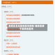 雁塔区是风险地区吗疫情/雁塔区属于高风险区吗