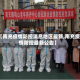 【南充疫情防控消息地区最新,南充疫情防控最新公告】