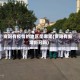 资阳有疫情的地区是哪里(资阳有新增新冠吗)