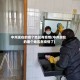 中州现在的哪个地区有疫情(中州现在的哪个地区有疫情了)