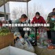 荆州地区疫情最新消息(荆州市最新疫情)