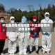 平定县疫情风险地区/平定县疫情风险地区划分