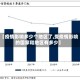 【疫情影响多少个地区了,受疫情影响的国家和地区有多少】