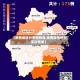 【疫情地区分布图陕西,陕西疫情地图实时更新】