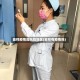 嘉祥疫情高风险地区(嘉祥有疫情吗)