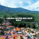 【缅北地区小勐拉疫情,缅甸小勐拉疫情情况】