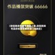 【微信视频号疫情地区订单,微信视频号买的东西在哪里看订单物流】