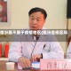 临汾属不属于疫情地区(临汾是疫区吗)