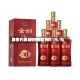 酒价内参5月9日费用发布：水晶剑南春下跌1元/瓶