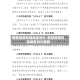 鹤壁疫情风险地区划分/鹤壁疫情风险地区划分最新