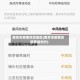 南京市疫情风险地区(南京市疫情风险等级划分)