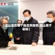 【昆山是在哪个地区啊疫情,昆山属于哪啊】