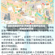 波斯湾局势升级 阿联酋富查伊拉石油终端遭到空袭