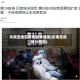 东南亚地区疫情最新通报(东南亚疫情分布图)