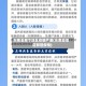 东南亚哪个地区疫情严重(东南亚地区新冠疫情)