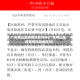 广东佛山是疫情地区吗吗(广东佛山是疫情低风险地区吗)