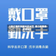 【湛江疫情最新地区分布,湛江疫情最新数据】