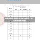 中国各地区疫情现状分析(中国各个地区疫情最新数据)