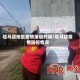 驻马店地区疫情报道时间/驻马店疫情防控情况