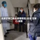 北京甘家口地区疫情防控/北京 甘家口 疫情