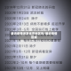 最近疫情涉及省市地区吗/最近疫情区域