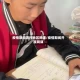疫情期间农村地区网课/疫情期间开展网课