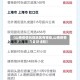 【山南疫情风险地区有哪些,山南疫情办最新通知】