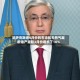 哈萨克斯坦4月份的石油和天然气凝析油产量较3月份增长了16%