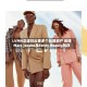 LVMH正谋划出售多个品牌资产 包括Marc Jacobs及Fenty Beauty股权
