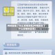柯桥发生了什么疫情地区(柯桥发生了什么疫情地区呢)