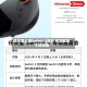 任天堂上调Switch 2售价 利润表现不及预期