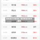 期货金价行情周末/期货黄金周末开盘吗