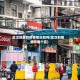 武汉地区的疫情情况如何(武汉的疫情在哪个区)