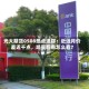光大期货0508热点追踪：近远月价差近千点，鸡蛋后市怎么看？