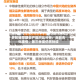 多轮猪周期去产能对比分析：当前去化缓慢，第三季度仍将持续