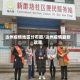达州疫情地区分布图/达州疫情最新政策