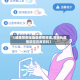 【啥是常态化地区疫情管理,常态化疫情防控百度百科】