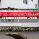 【返临如何报备疫情地区呢,入临返临】